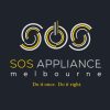 SOS Appliance Melbourne