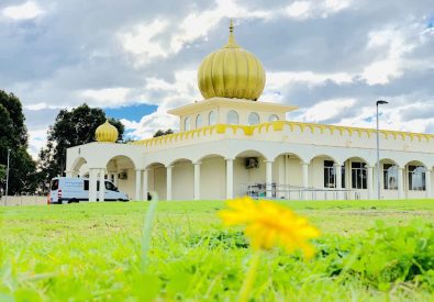 Gurudwara Sri Guru Granth Sahib Keysborough