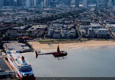 Rotor One – Melbourne Helicopter Rides