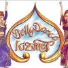 Belly Dance Kizmet