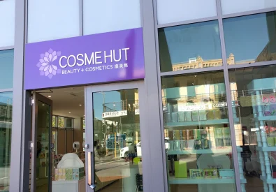 Cosme Hut Northbridge