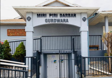 Gurduara Miri Piri Sahib