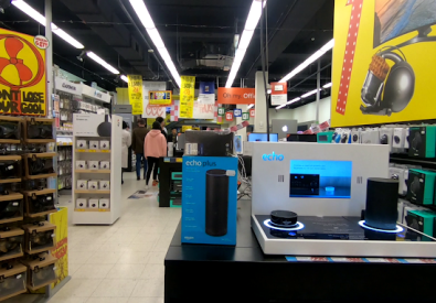 JB Hi-Fi – Elizabeth St