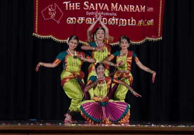 Niruthyothaya School of Dance