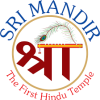 Sri Mandir