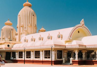 Sri Mandir